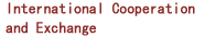 International C and E